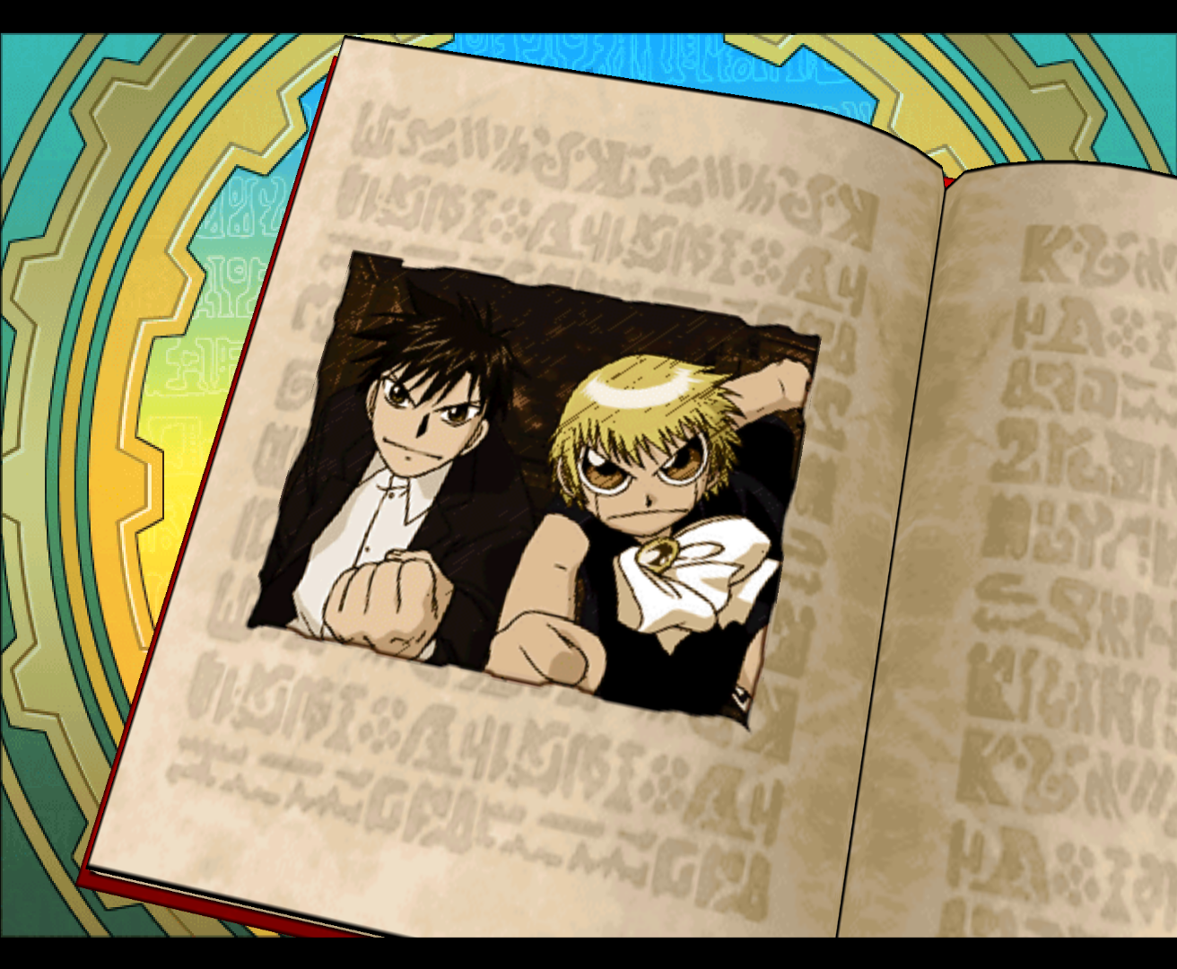 Zatch Bell! Mamodo Battles