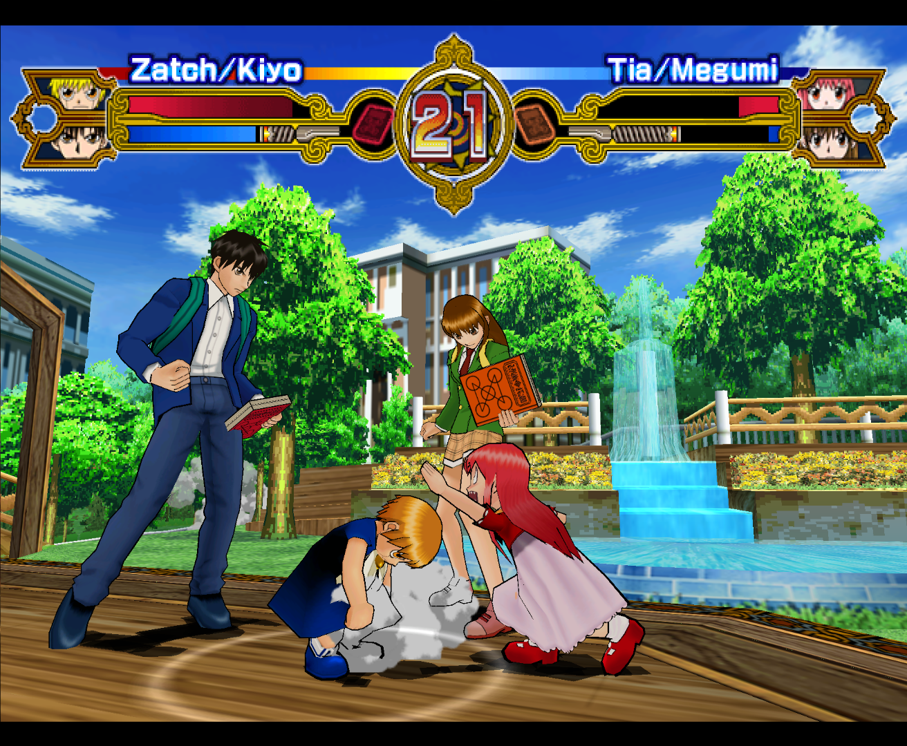 Zatch Bell! Mamodo Battles