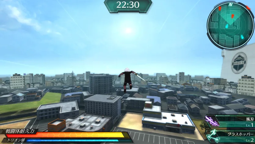 World Trigger: Borderless Mission