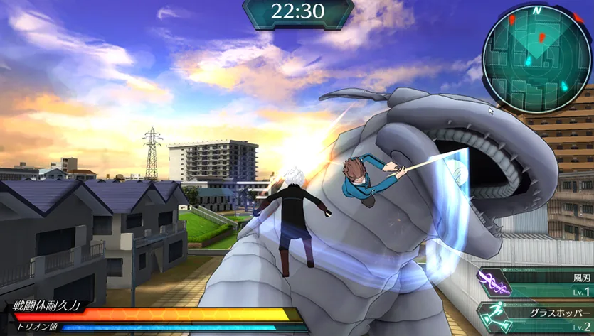 World Trigger: Borderless Mission