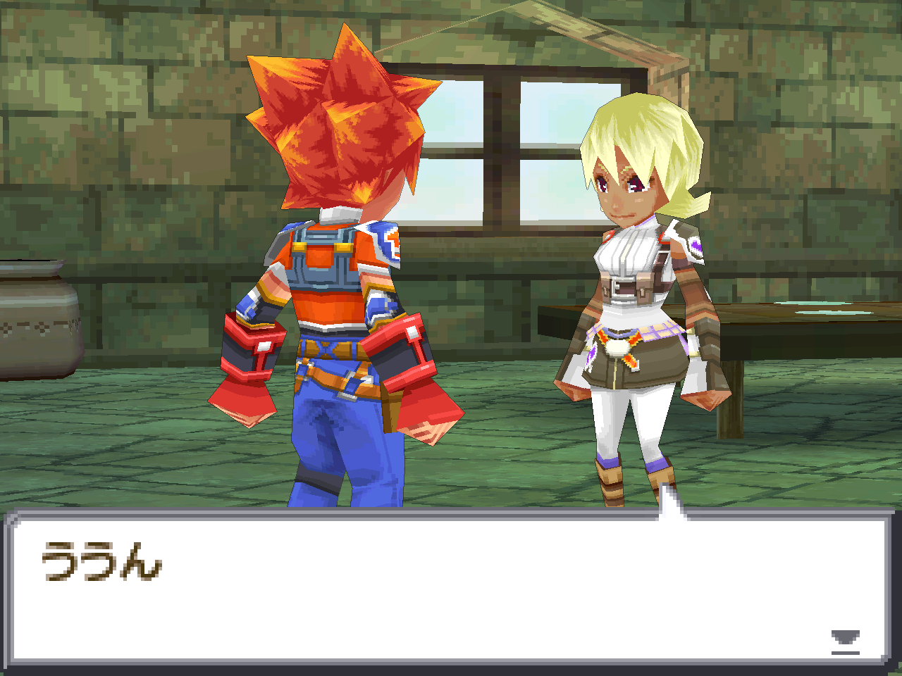 SaGa 3: Jikuu no Hasha – Shadow or Light