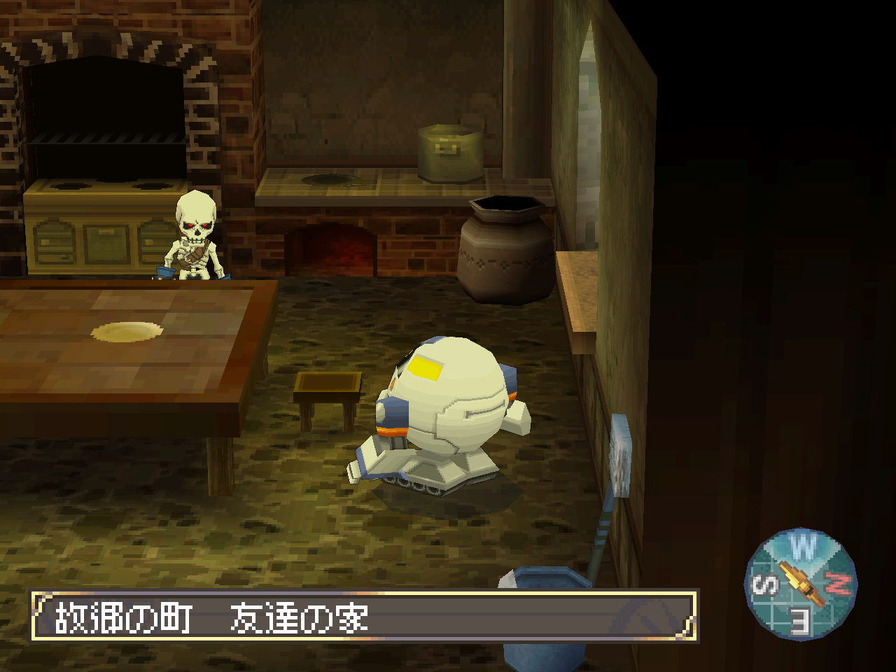 SaGa 2: Hihou Densetsu – Goddess of Destiny