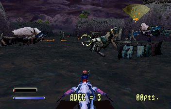 Panzer Dragoon II Zwei