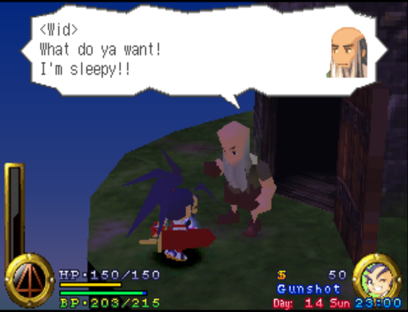 Brave Fencer Musashi