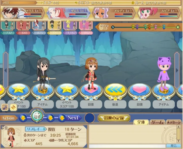 Tales of the World: Dice Adventure