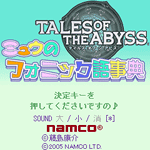 Tales of the Abyss: Mieu no Fonic Gojiten