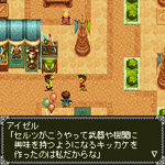 Tales of Mobile: Tales of Wahrheit