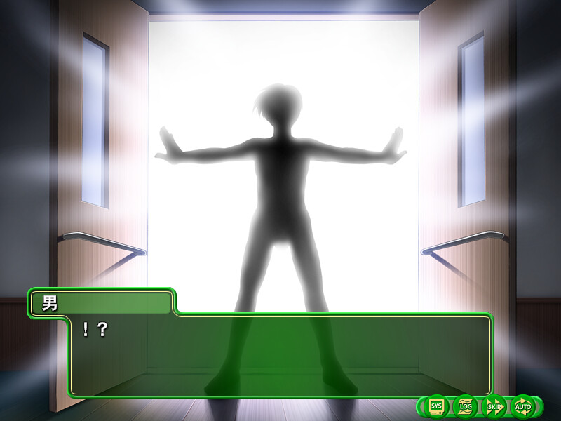 Green Green 2: Koi no Special Summer