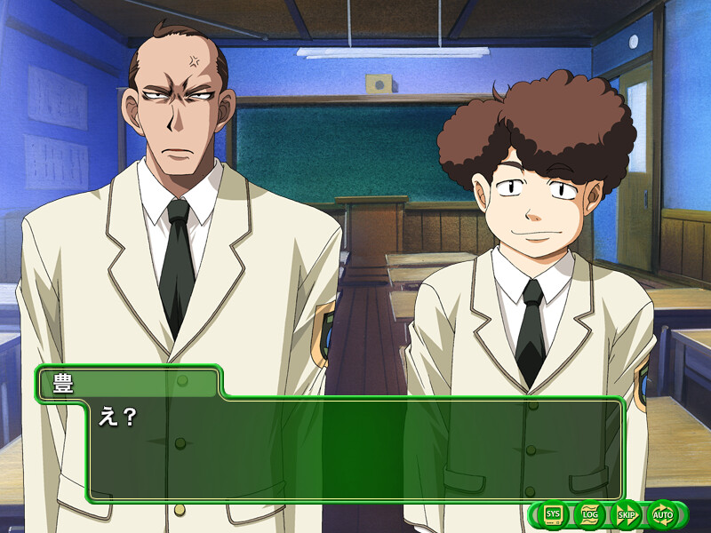 Green Green 2: Koi no Special Summer