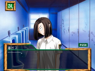 Green Green: Kanenone Dynamic