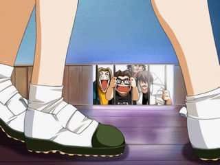 Green Green: Kanenone Dynamic