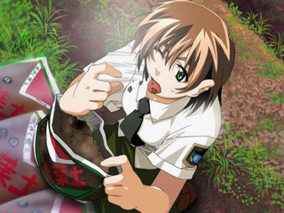 Green Green: Kanenone Dynamic