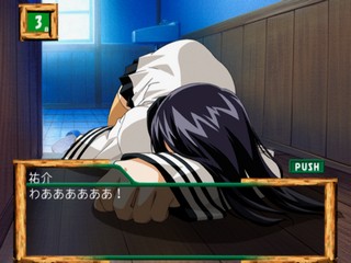 Green Green: Kanenone Dynamic