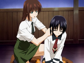 Green Green: Kanenone Romantic