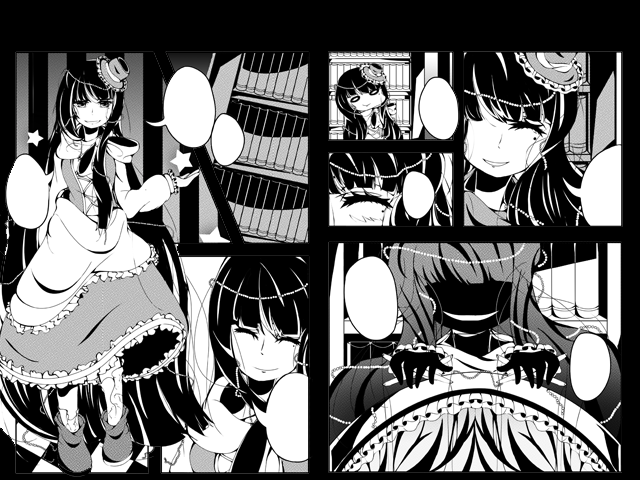 Träumerei: Chapter 0