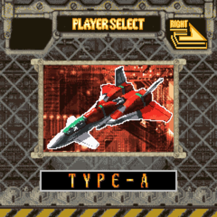 DoDonPachi DaiOuJou DX