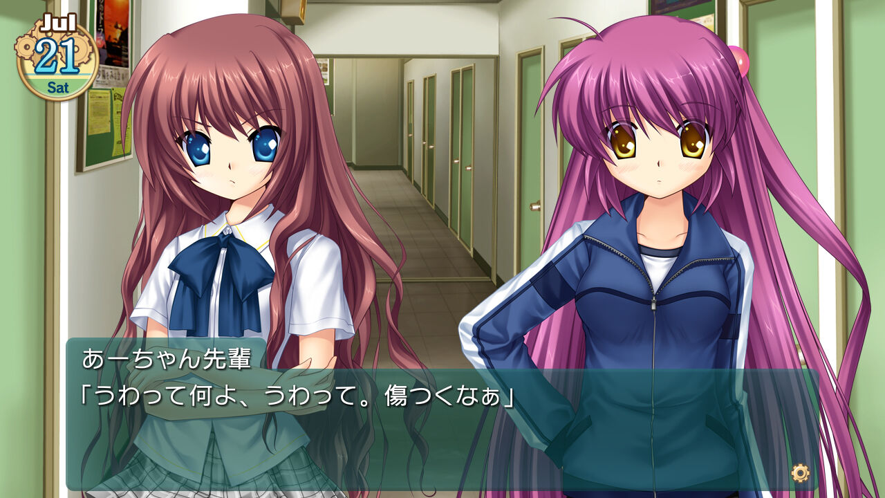 Kud Wafter: Converted Edition