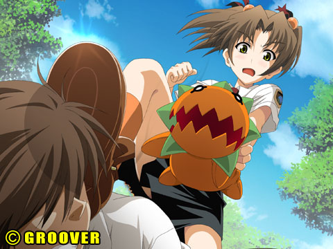 Kanenone Dynatic: Green Green