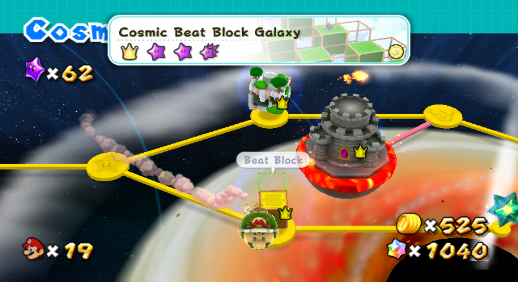Super Mario Galaxy 2: Cosmic Clones Challenge