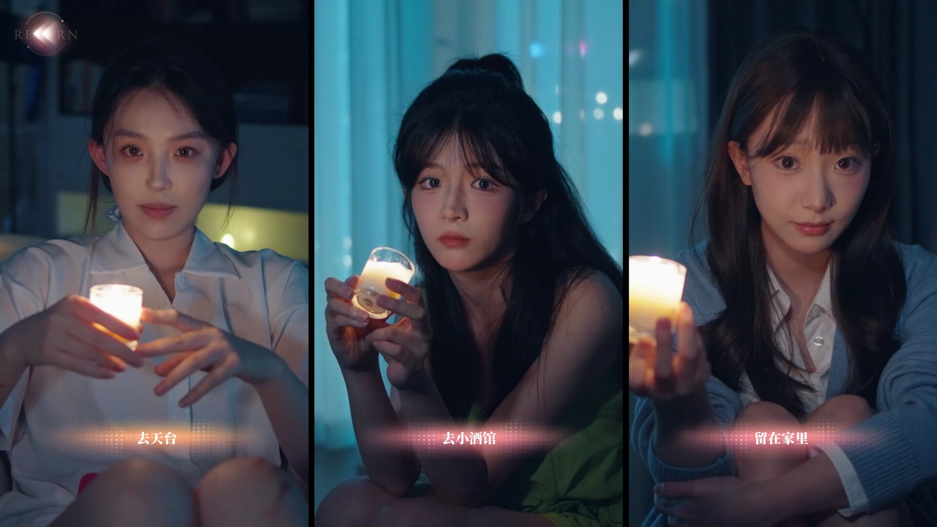 Love Is All Around: Love In The Room