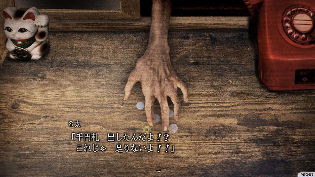 Kaiwa 2