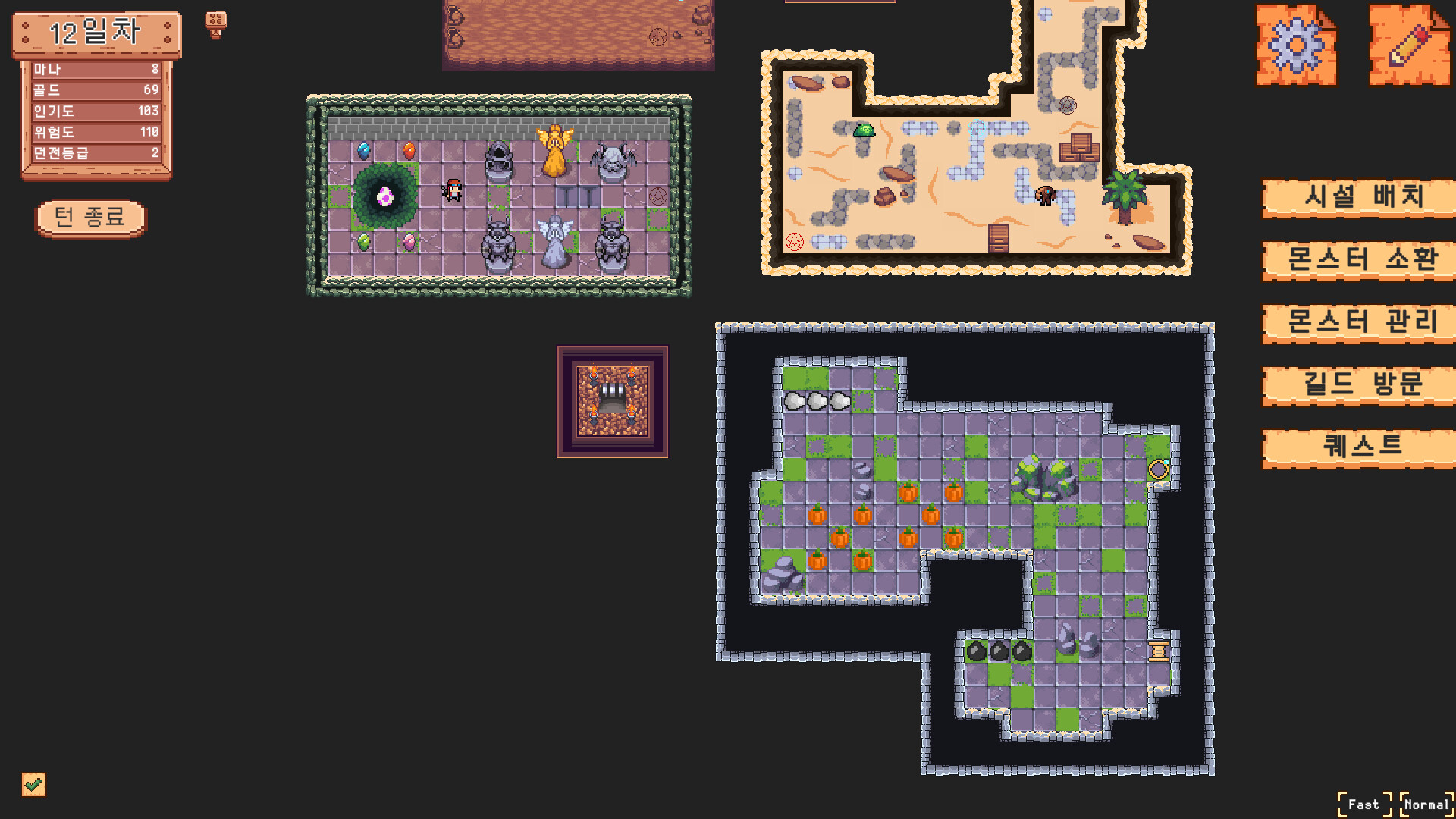 Novice Dungeon Master