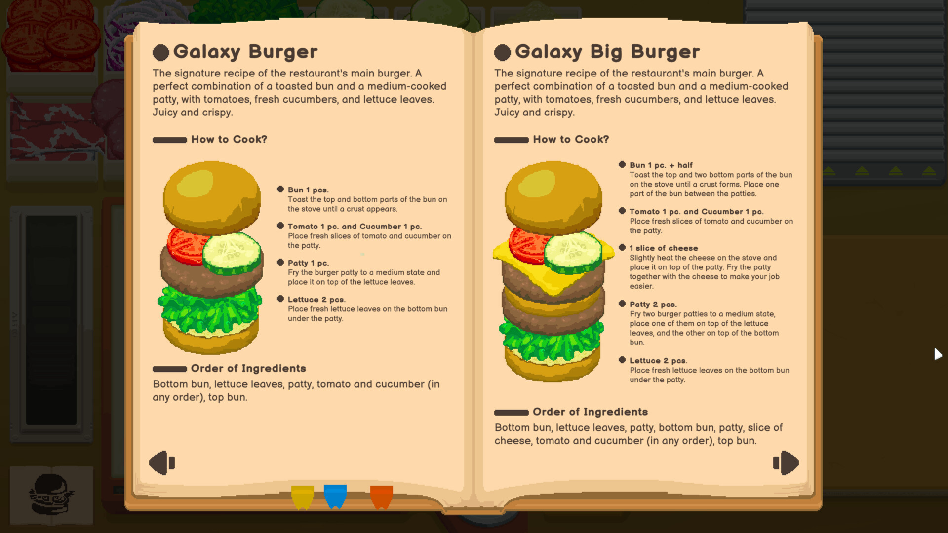 Galaxy Burger