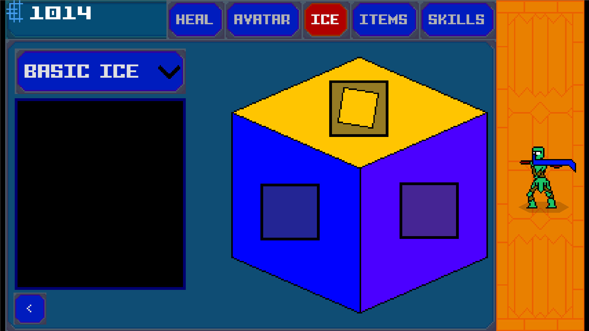 Firewall: Cyber Defense
