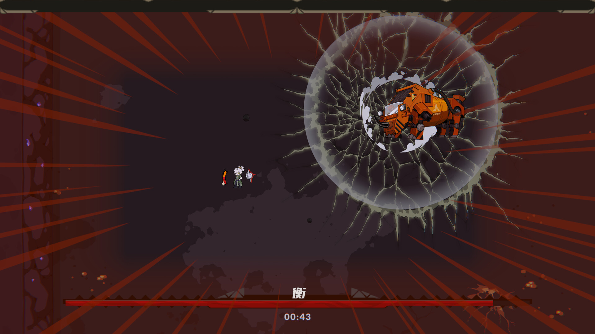 Pinball Storm: Lokanta