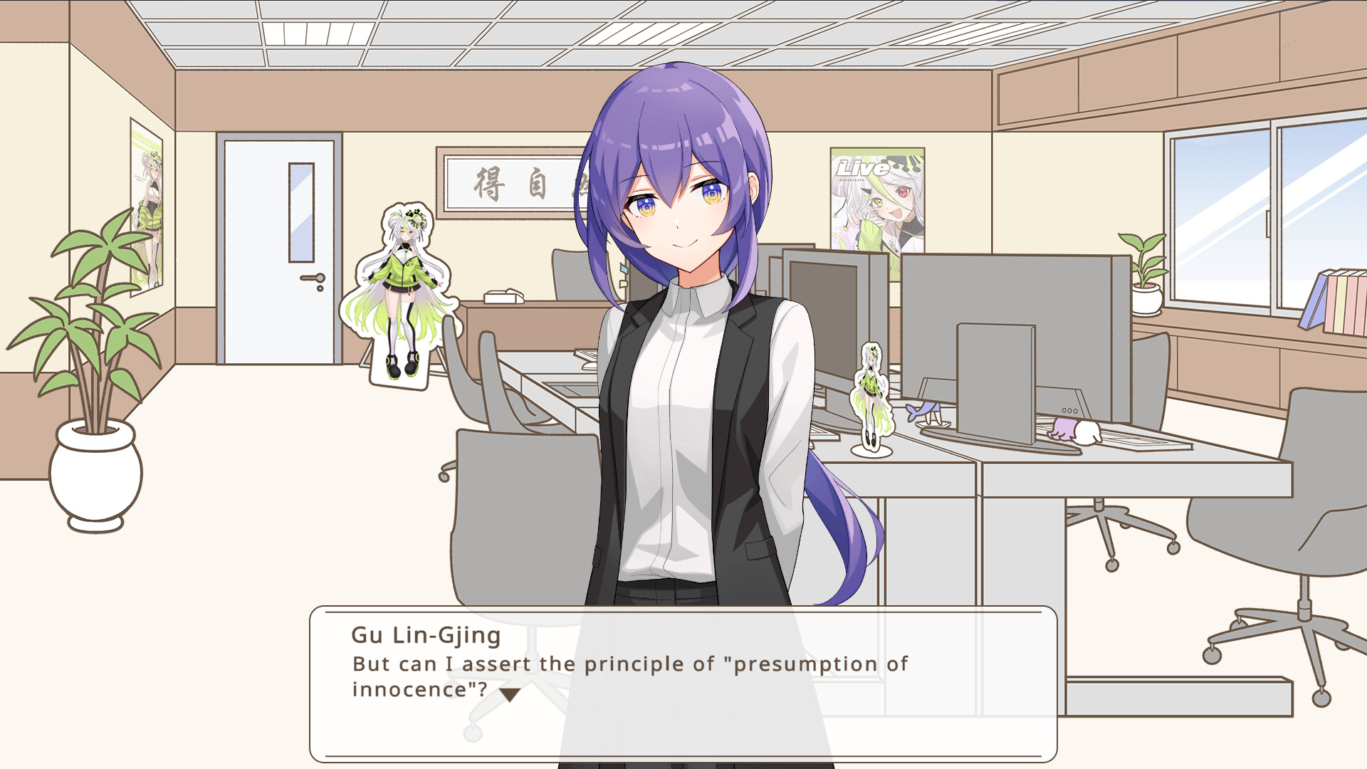 The Real Faces of Vtuber