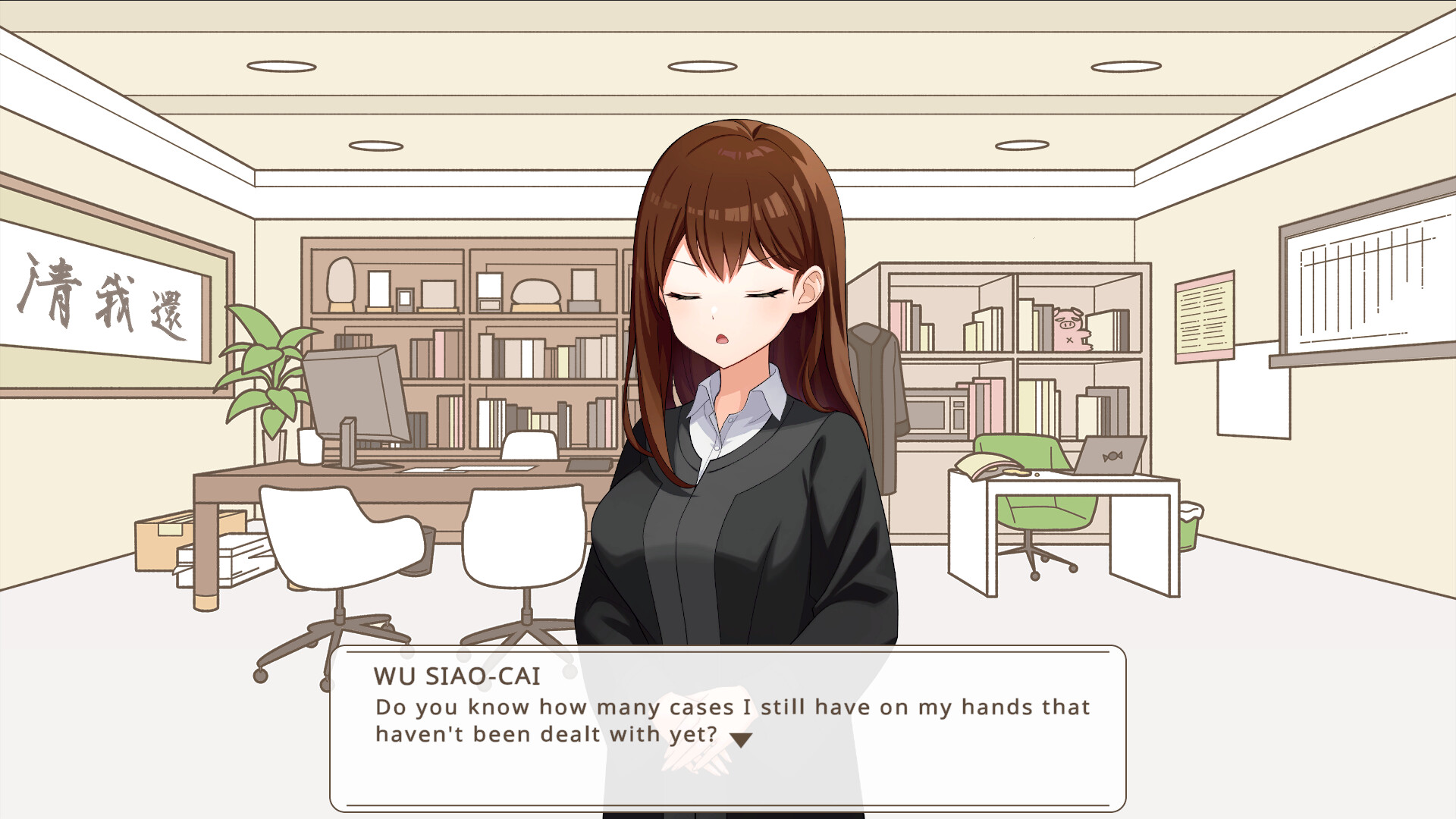 The Real Faces of Vtuber