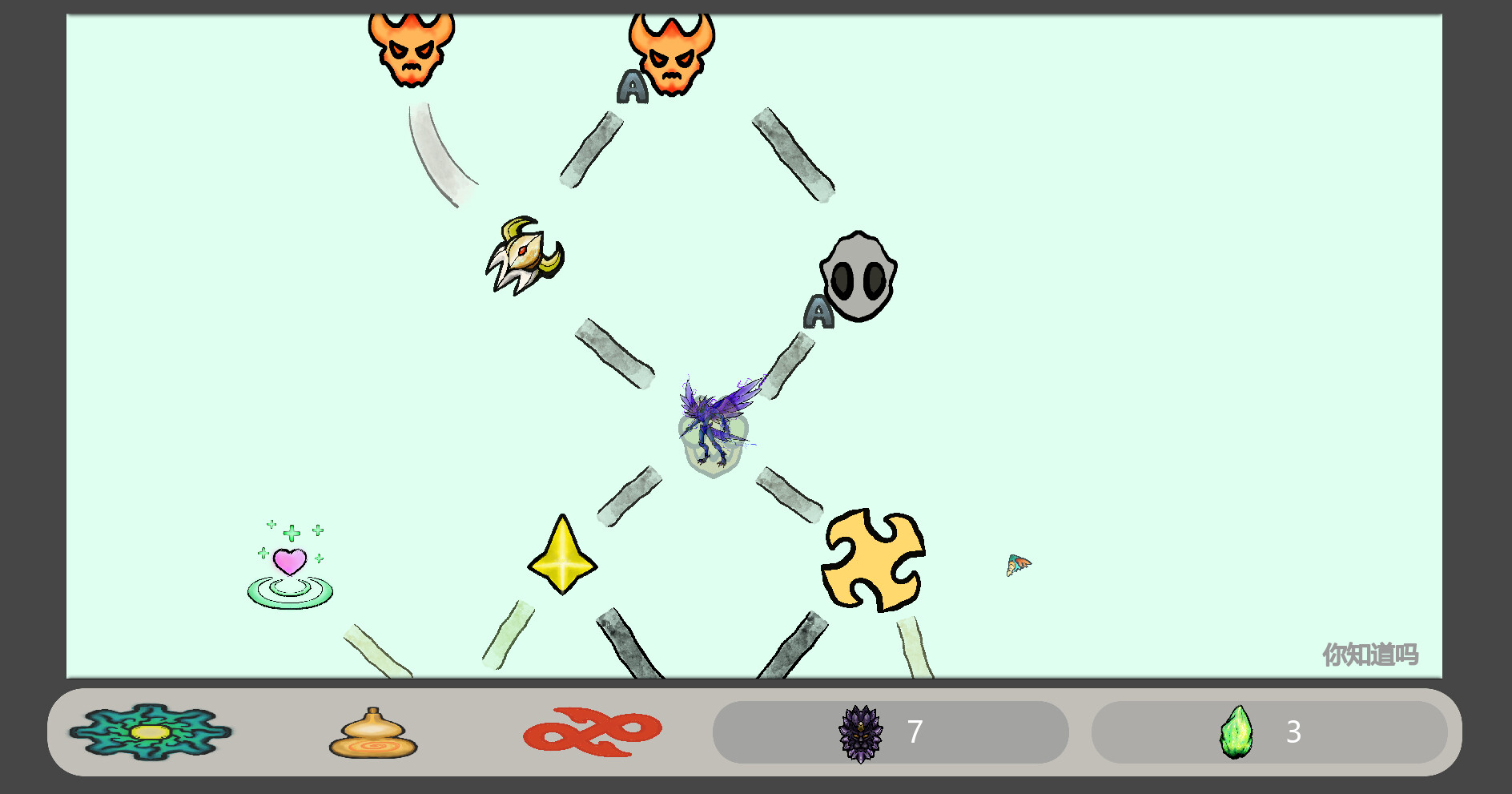 Monster Island