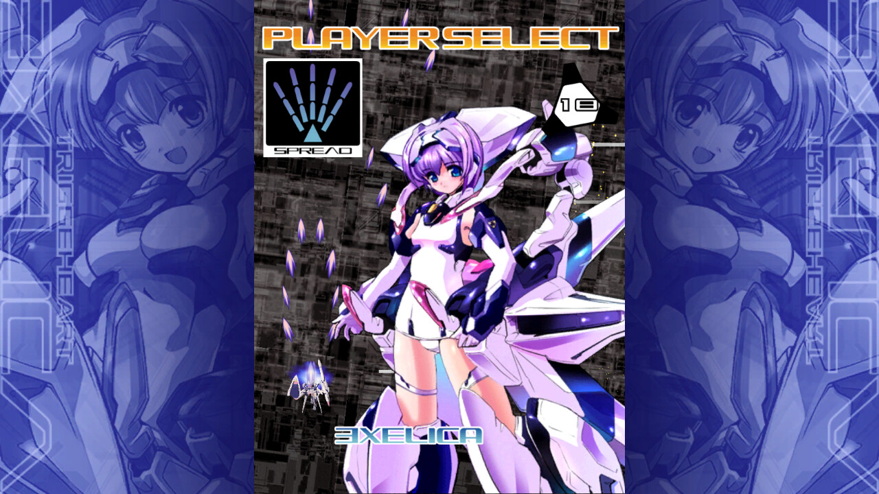 Triggerheart Exelica