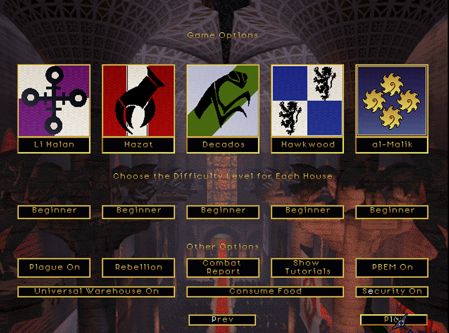 Emperor of the Fading Suns Enhanced