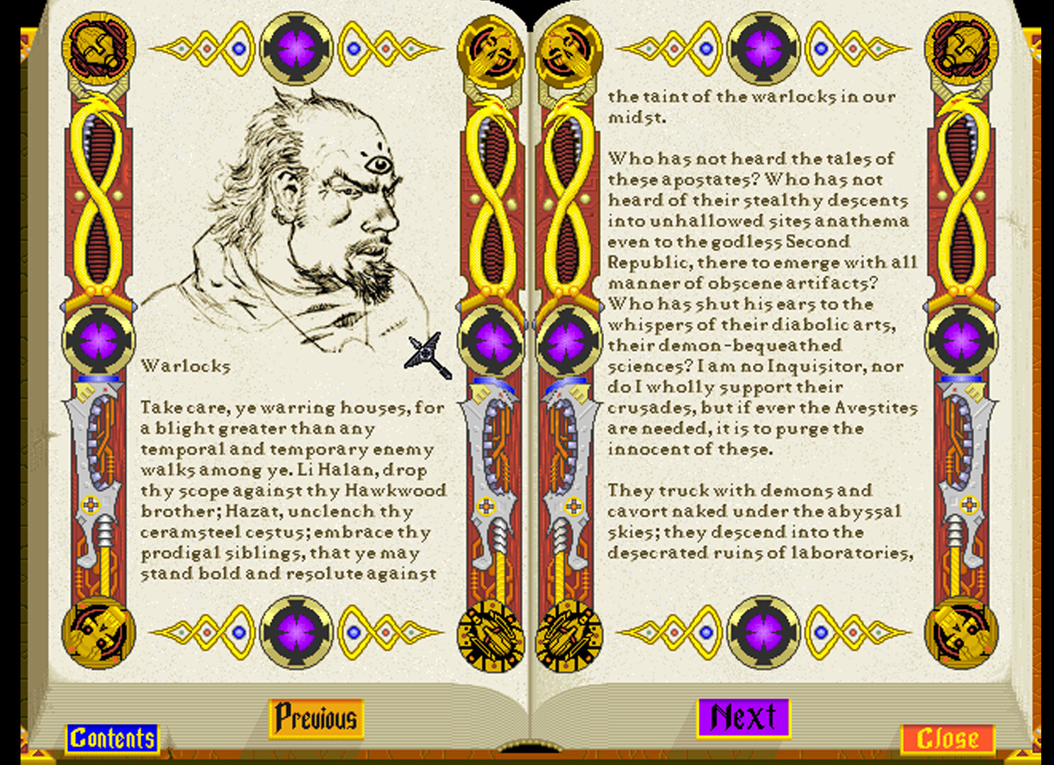 Emperor of the Fading Suns Enhanced