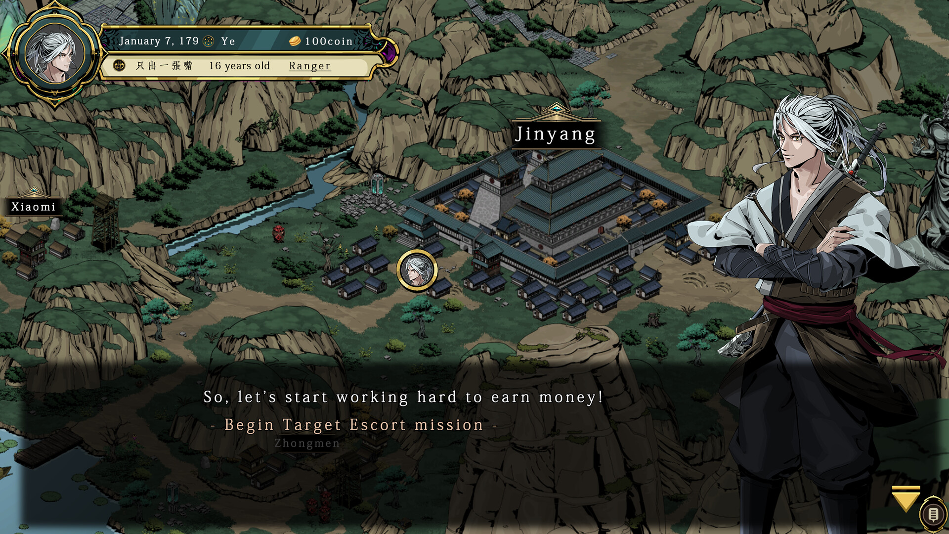 Path of Ambition: The Sun Rise