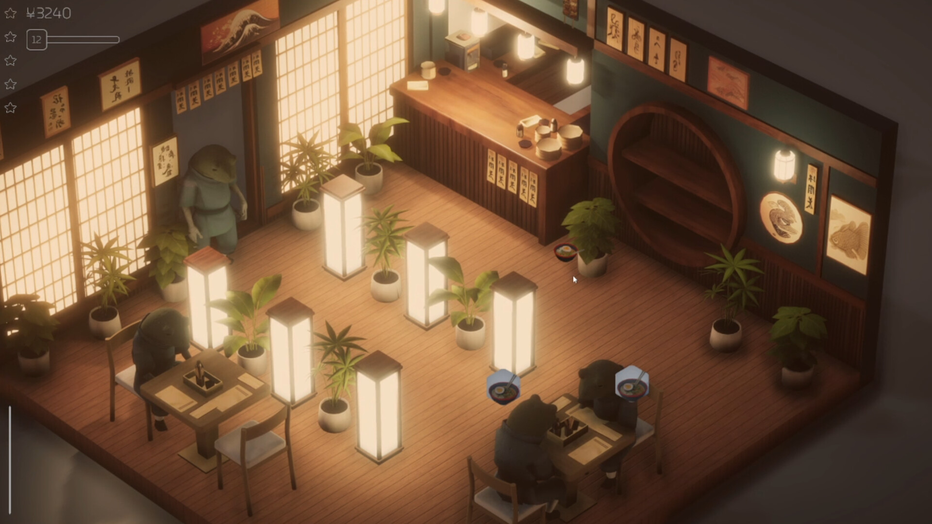 Midori no Kaori