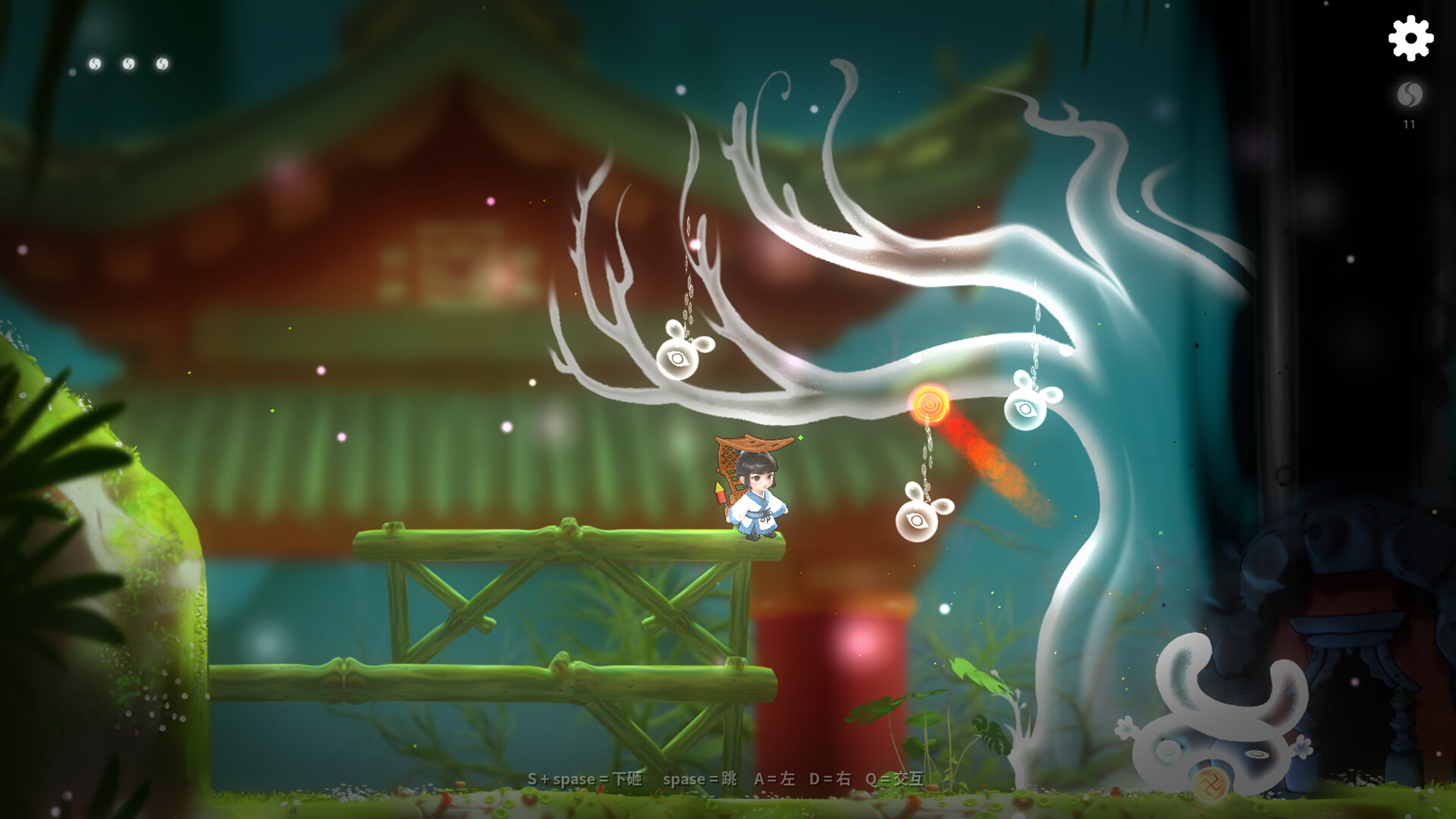 Spirit Possession