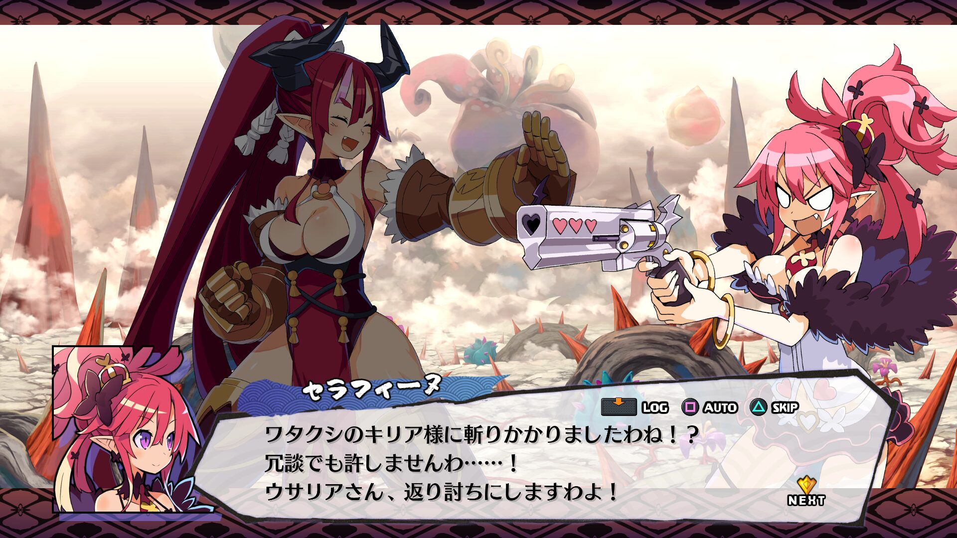 Disgaea 7: Koremade no Zenbu Iri Hajimemashita