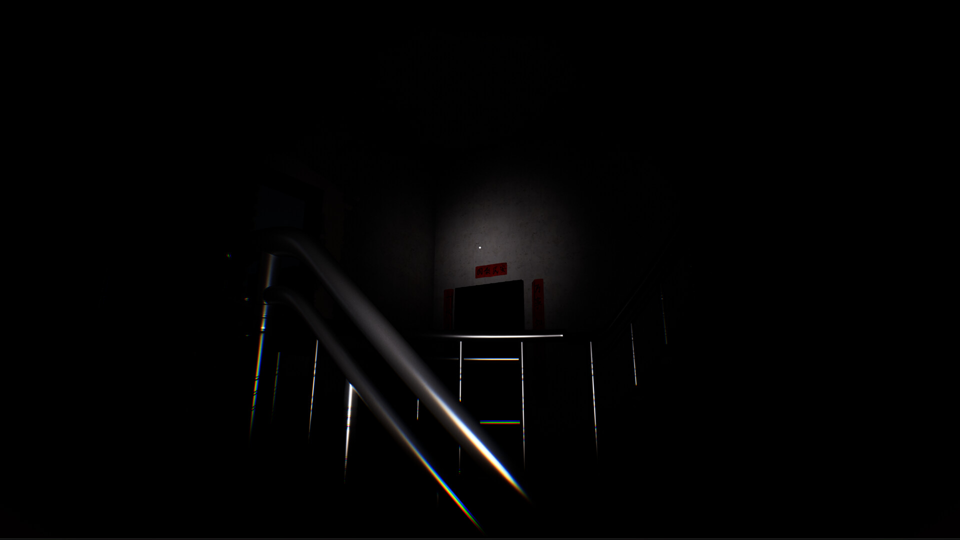 Uneasy Memories