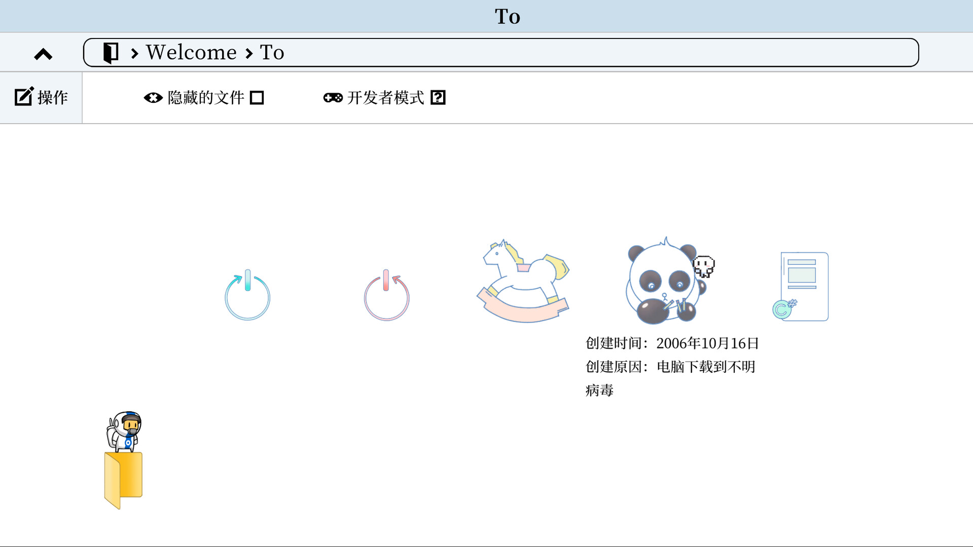 Hello World