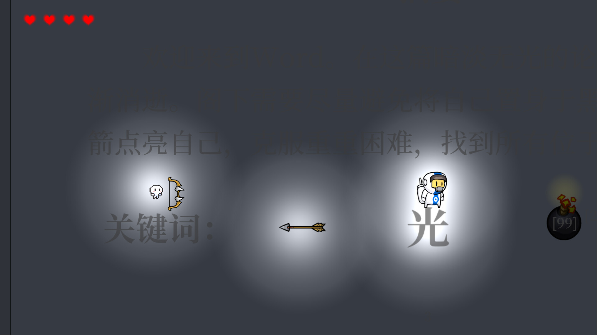 Hello World