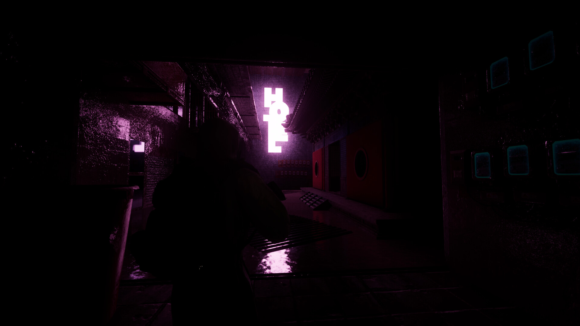 Quarantine