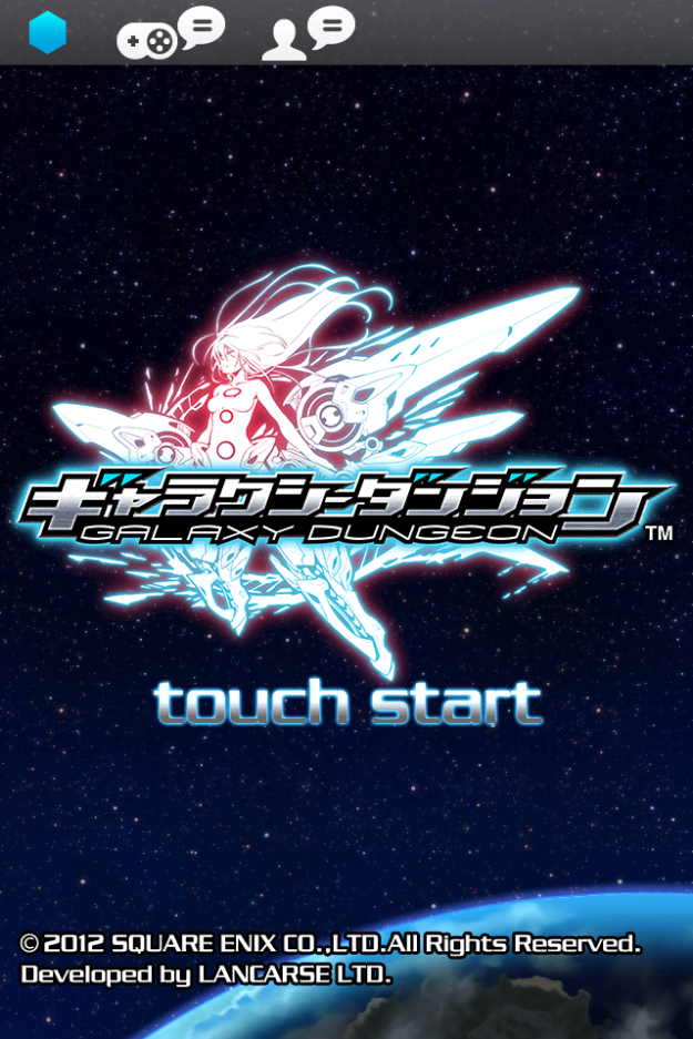 Galaxy Dungeon