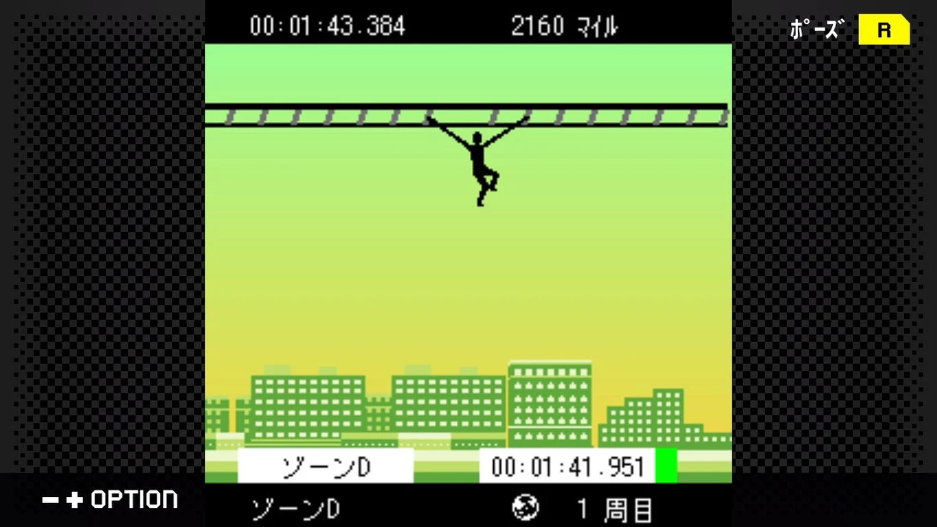 G-Mode Archives+: Burari Sekai Untei