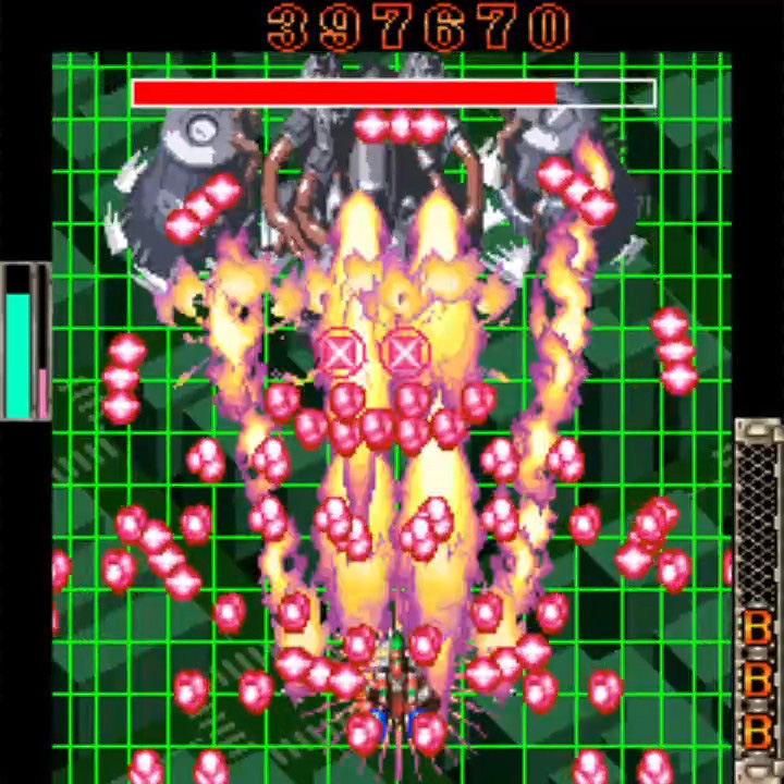 Danmaku Kentei Shiken: DaiOuJou-hen