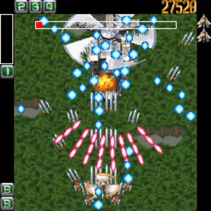 Ketsui: Kizuna Jigoku-tachi DX