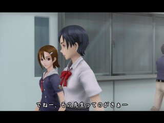 Blood+: Souyoku no Battle Rondo