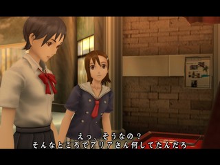 Blood+: Souyoku no Battle Rondo