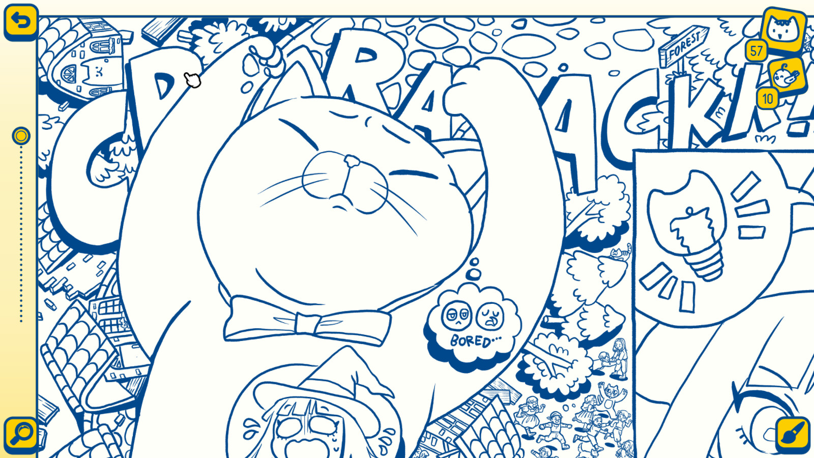 Cats Around Us: Giant Cat